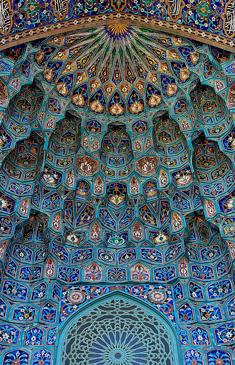 St Petersburg Mosque