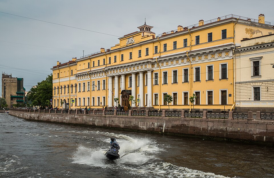 Юсуповский дворец на Мойке