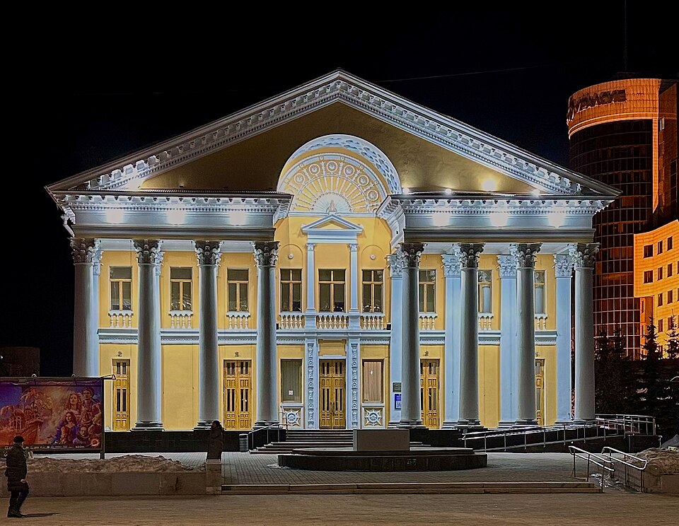 Кинотеатр Родина