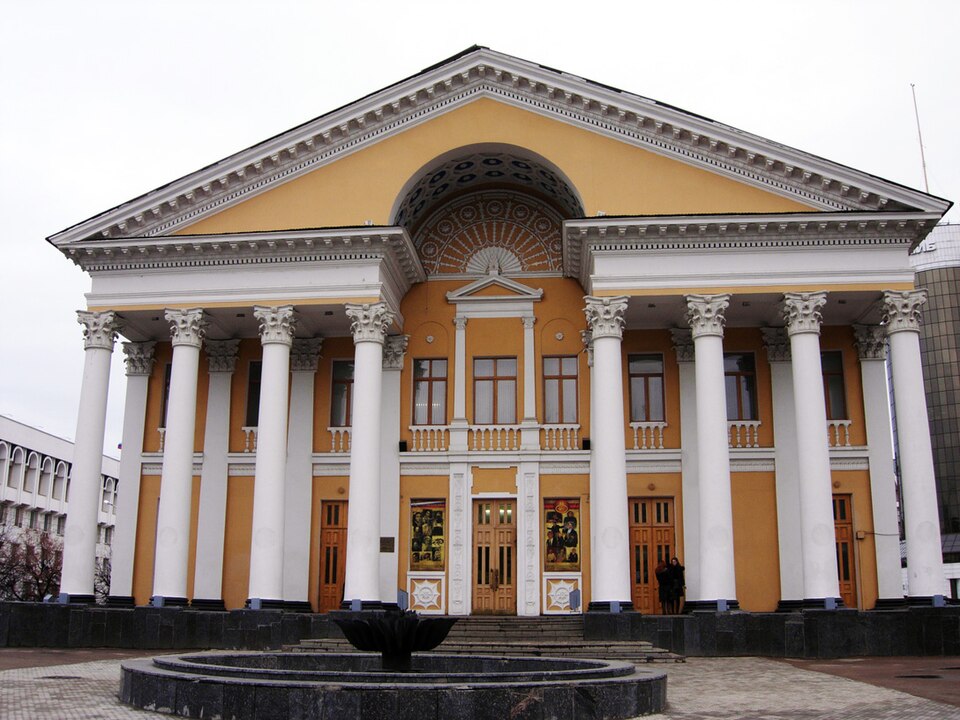 Кинотеатр Родина