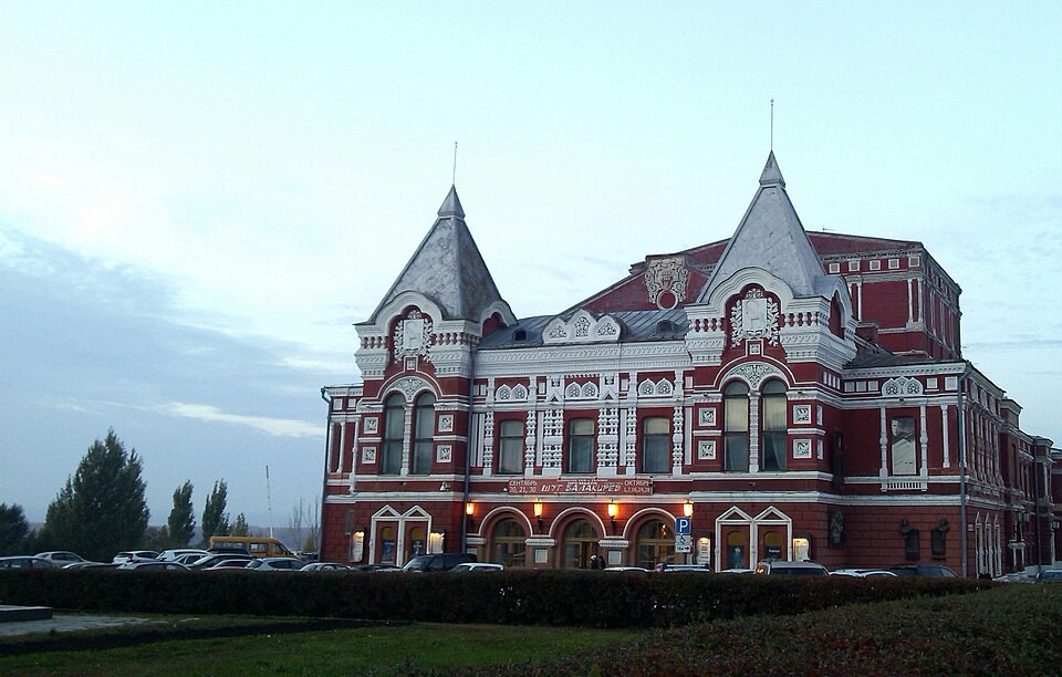 Самарский театр драмы имени М. Горького
