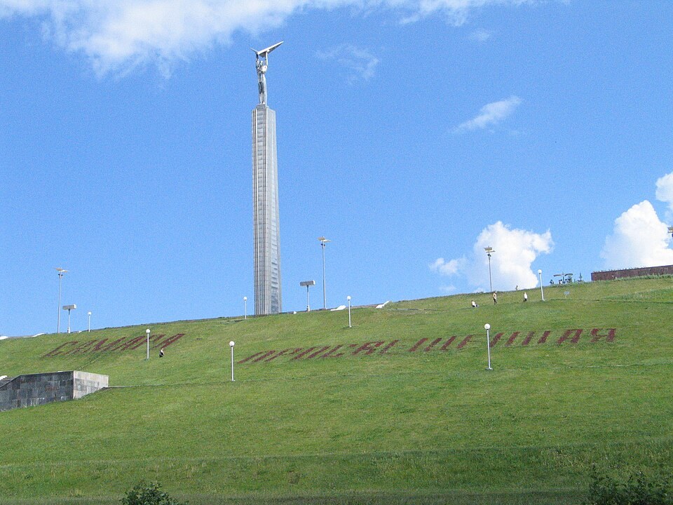 Монумент Славы