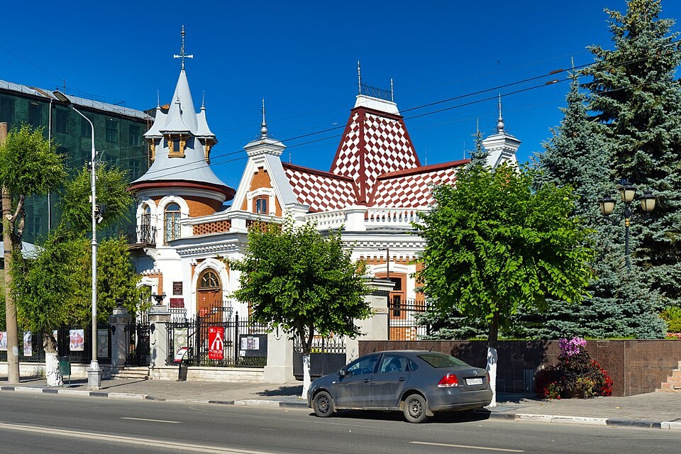 Особняк Клодта и Детская картинная галерея