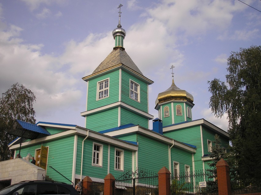 Свято-Сергиевский собор Уфы