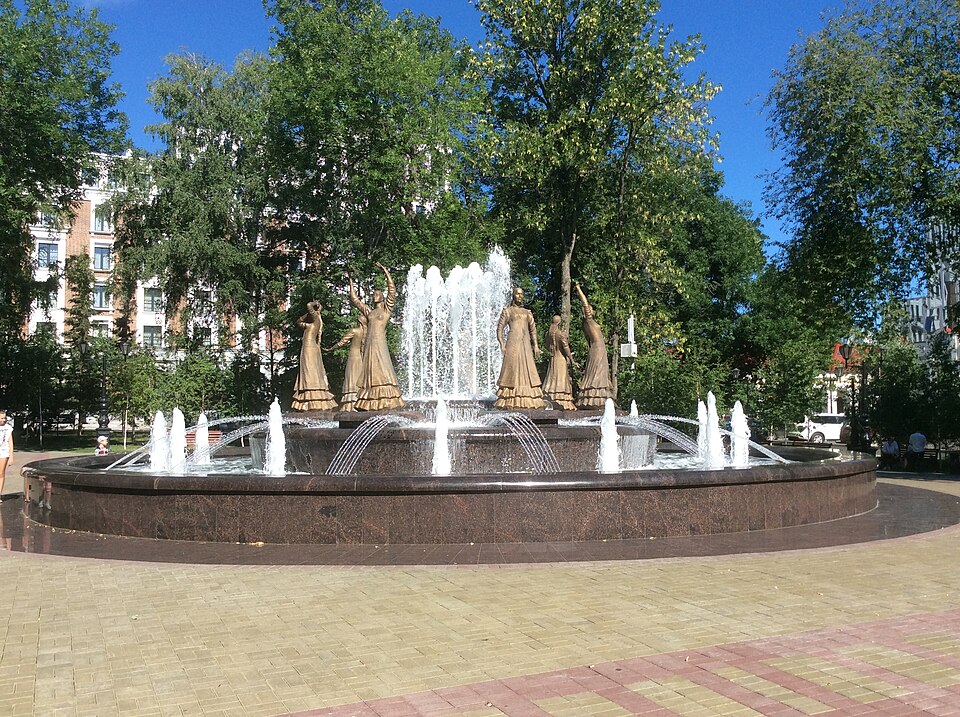 Seven Girls Fountain