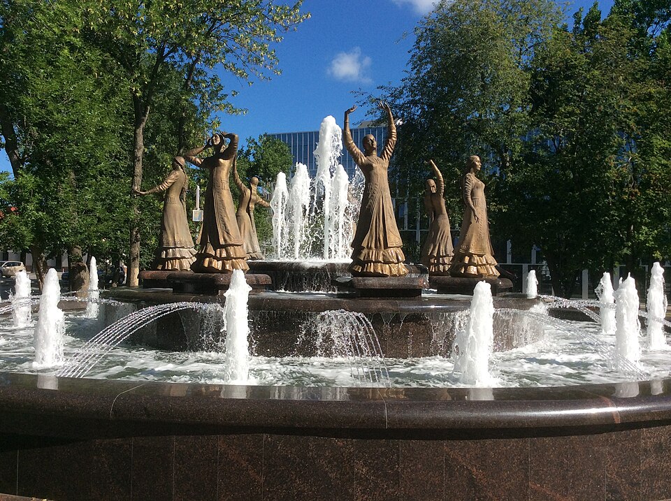Seven Girls Fountain