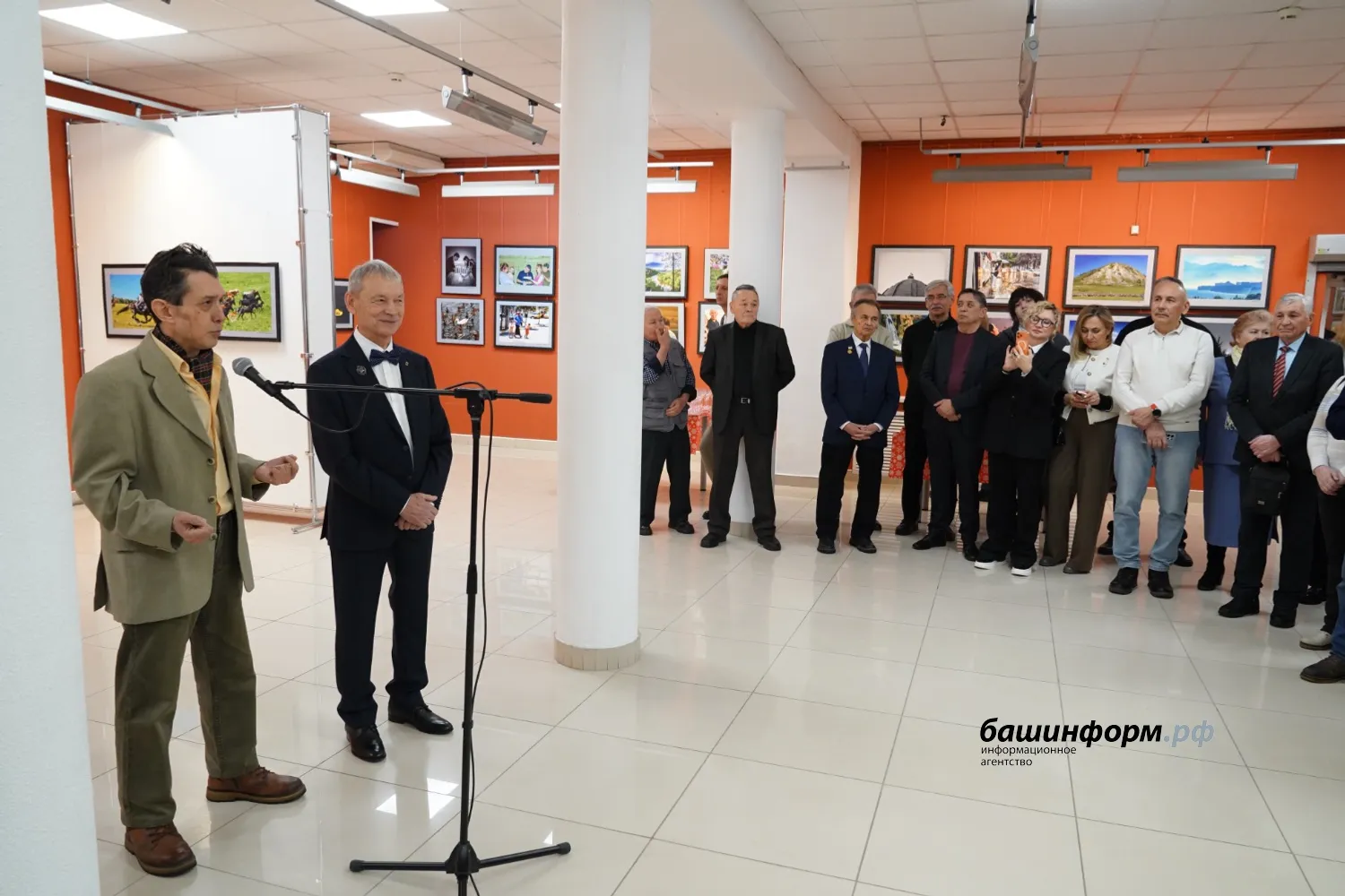 Ufa Art Gallery